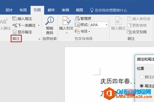 1560926077578481.jpg 3.jpg