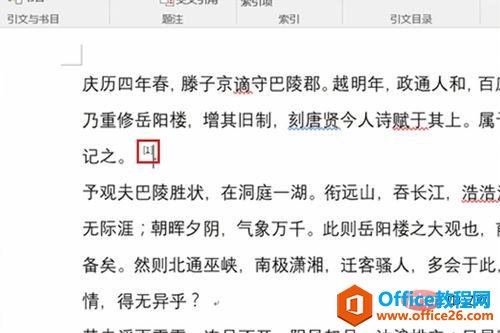 1560926186939737.jpg 6.jpg