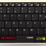 excel 快速录入数据技巧 excel 快速录入日期时间-利剑分享-科技生活