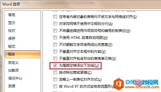 1560927622550103.jpg word.jpg