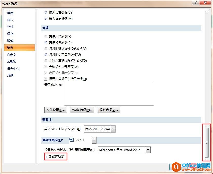 1560927516999744.jpg 1560927516999744.jpg