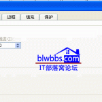 excel 竖排变横排的方法,通过截图演示,更加易懂-利剑分享-科技生活