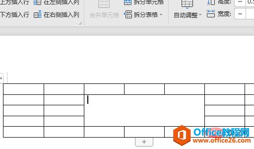 1564385259770257.png tt.png