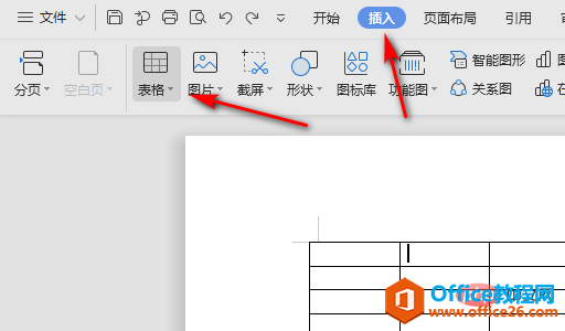 1564385230386294.png ww.png