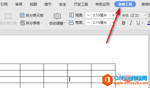 1564385240124602.png ee.png