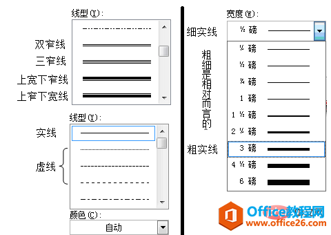 1560834724391162.jpg 3.jpg