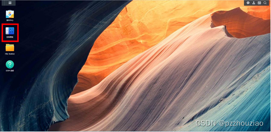 21393ff11fee499cb5f0a44290f1a9dc