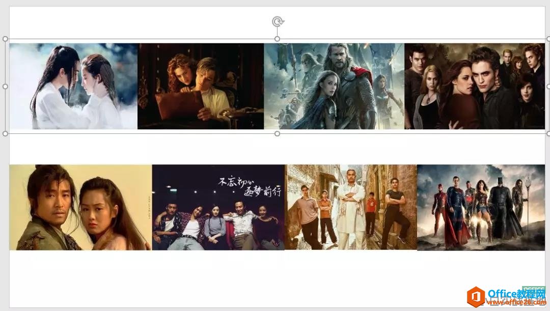 图片[2]-利用PPT制作电影式图片循环滚动效果实例教程 - 利剑分享-科技生活-利剑分享-科技生活