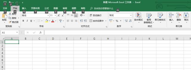 213s443g-2 你还没get的Excel快捷键!