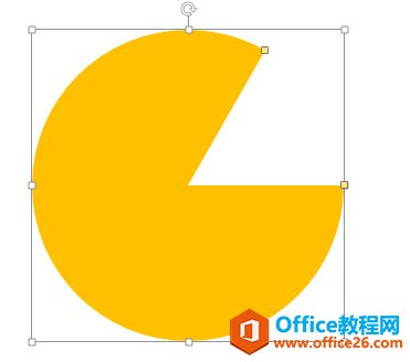 图片[2]-如何利用PPT饼图和圆形组合搞定 在PPT中绘制环形百分比图 - 利剑分享-科技生活-利剑分享-科技生活