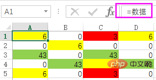 1560417747176222.png a8eef35f2c0a4f478483dc0767f187bb.png