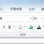 如何使用 excel 数据分析工具进行多元回归分析 实例教程-利剑分享-科技生活