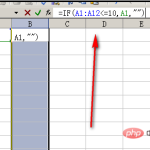 excel 小于等于号怎么打 excel中小于等于号的表示方式是:<=-利剑分享-科技生活