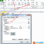 excel 表格打印必会知识点大全-利剑分享-科技生活