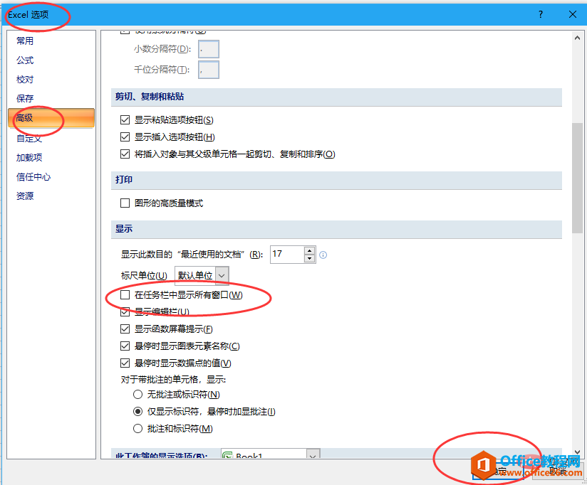 1560309898651807.png 1529640288674374.png