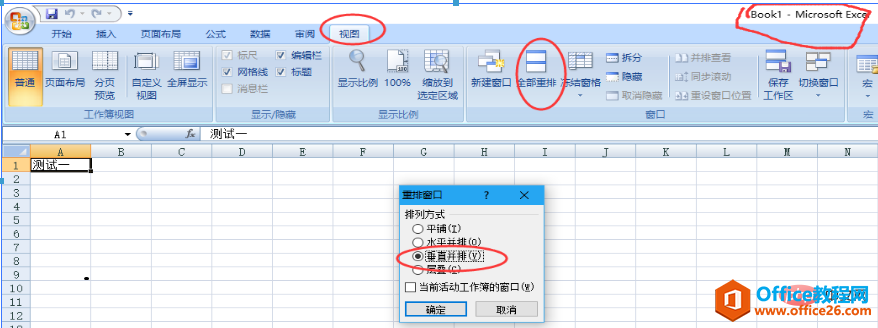 1560309847256107.png 1529653830682575.png