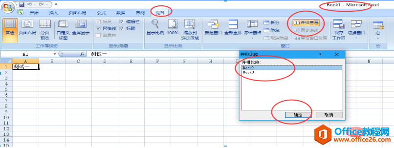 1560309731769521.png 1529653810947195.png