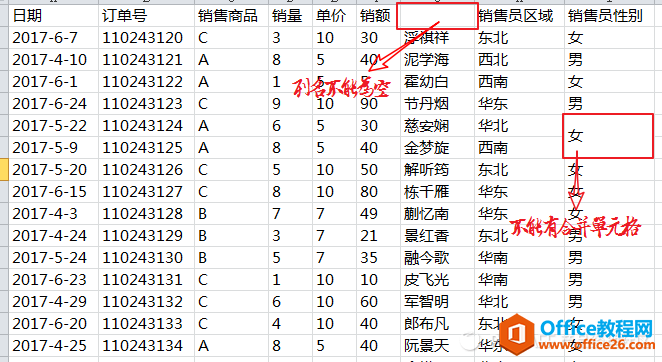 2151504025-1 fetch_file3fda787427271ddcae2fea5578a79dcb-picture