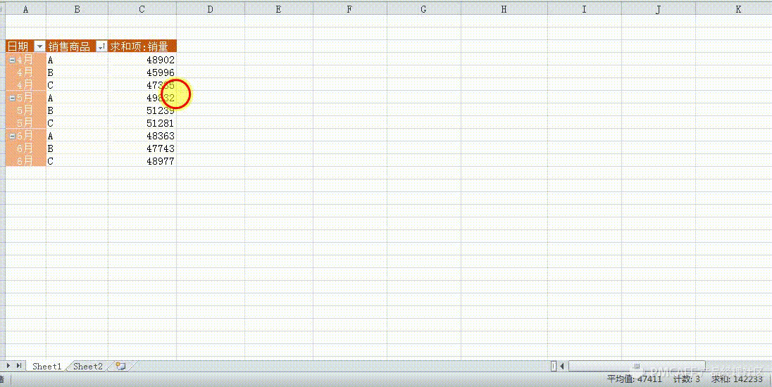 21515064z-9 fetch_fileba6cb10411cd484de2dec16df6357356-picture