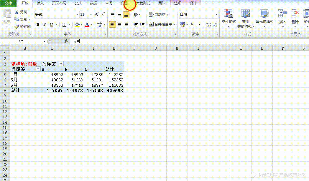 215150l50-7 fetch_filea43b52b486ac602ff2accf5a98c0133e-picture