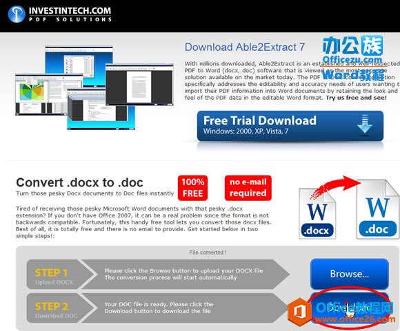 21553b034-5 单击“Download”按钮