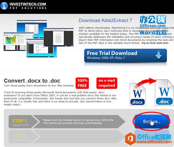 21553c015-1 点击“Browse…”按钮