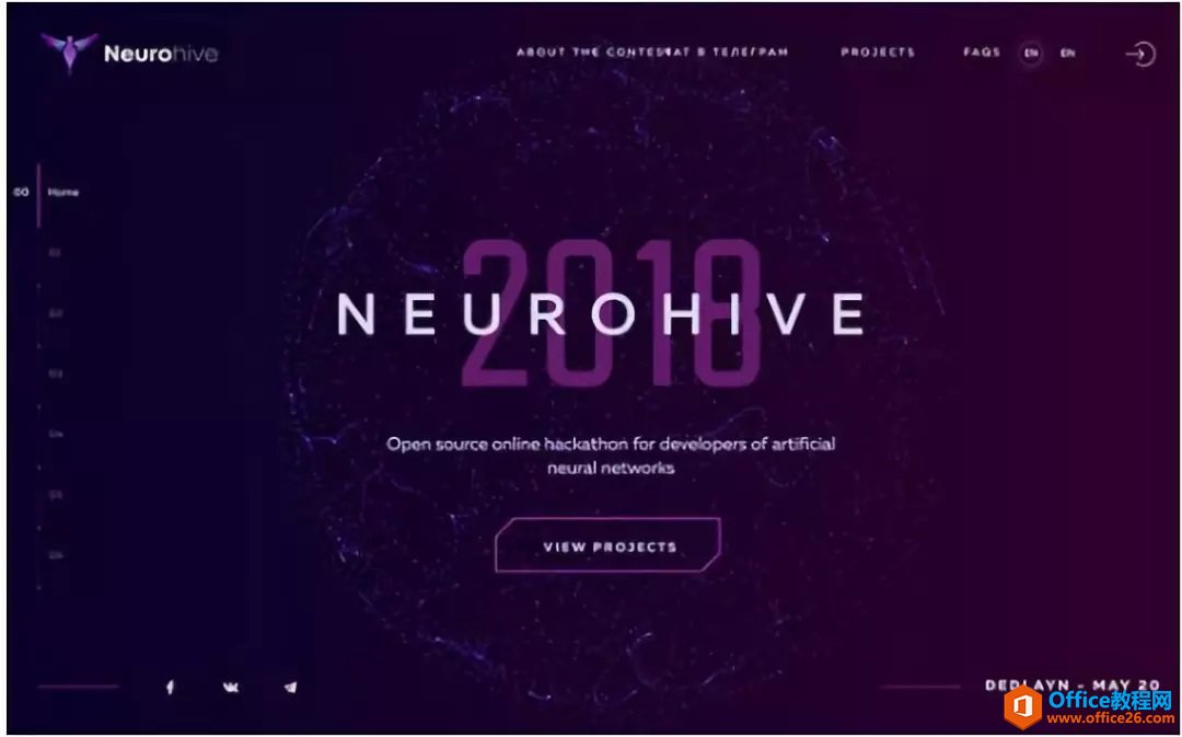 2159191291-6 ppt渐变色背景设计