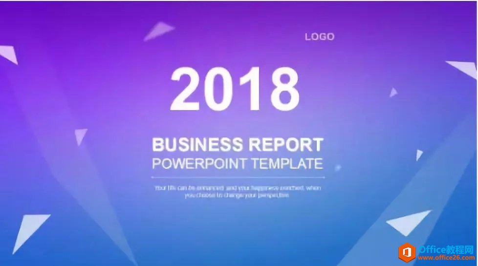 2159191533-2 ppt渐变色背景设计