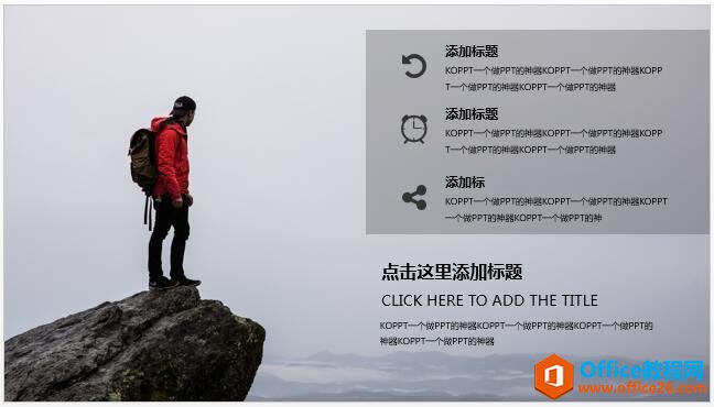 22013t637-10 单图排版