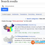 如何利用 excel 做出强大漂亮的数据地图-利剑分享-科技生活