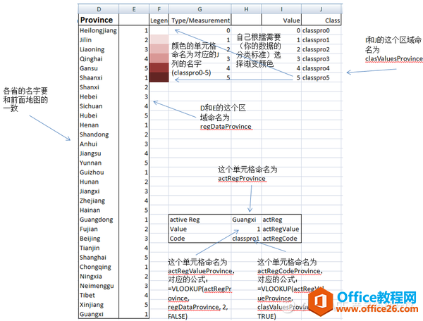 22022b015-3 fetch_filec1a870269bc02ebbeaaf87b392a9a2