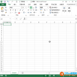 如何创建并打开 Excel 工作簿-利剑分享-科技生活