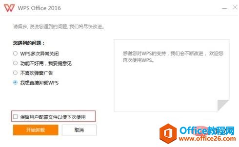 1560995550954451.jpg 2.jpg