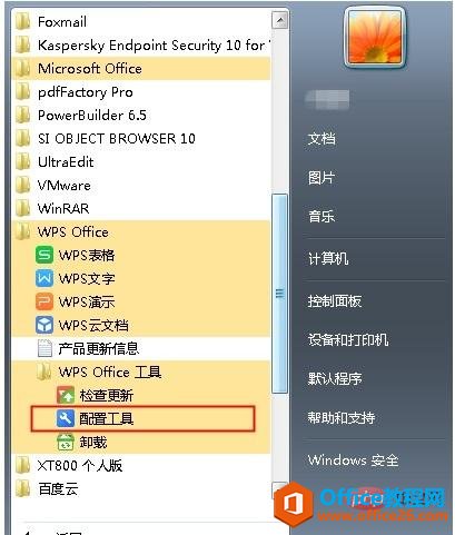 1560995614832989.jpg 2.jpg