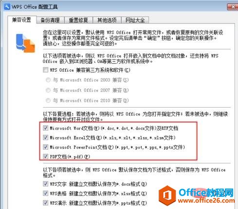 1560995730817797.jpg 2.jpg