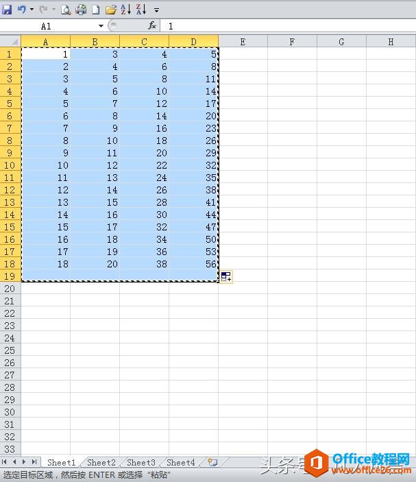 excel 怎样把sheet1中的内容一次性粘贴到sheet2、sheet3 、sheet4-利剑分享-科技生活