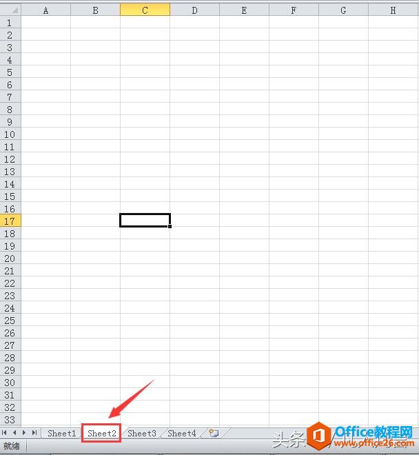 怎样把sheet1中的内容一次性粘贴到sheet2、sheet3 、sheet4