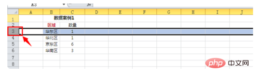 1581989363314900.png eb6accec8fa292ef15b5de9fd3bd28b.png