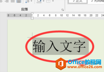 220a44425-4 完成设置