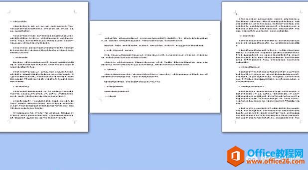 如何在word文档中间插入横向页面？3