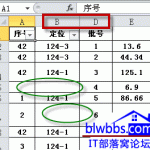 excel 不能自动筛选的三种原因和解决方法-利剑分享-科技生活