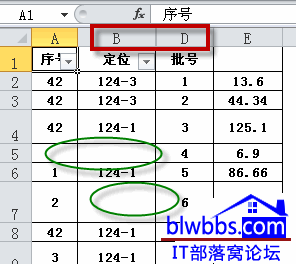 excel 不能自动筛选的三种原因和解决方法-利剑分享-科技生活