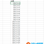 excel 如何快速筛选获取一年中的周六周日-利剑分享-科技生活