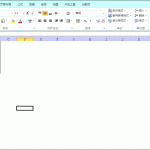 excel 数据透视表如何汇总的方法,并通过动画直观的演示整个数据透视表如何汇总操作过程-利剑分享-科技生活