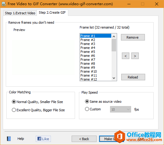 221153a14-8 PPT做好后,我们该怎么分享出去呢