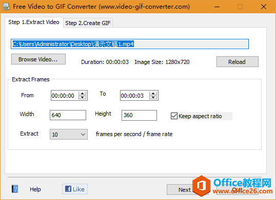 221153l32-7 PPT做好后,我们该怎么分享出去呢
