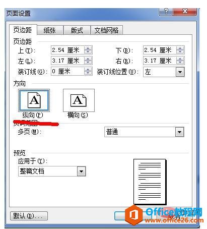 1564449403485029.jpg b.jpg