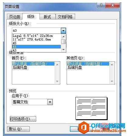 1564449394804863.jpg v.jpg