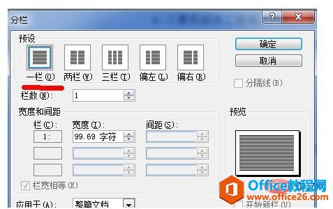 1564449359395308.jpg x.jpg