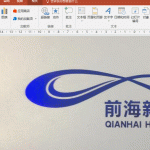 PPT如何绘制一个公司LOGO PPT绘制公司LOGO实例教程-利剑分享-科技生活